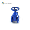 DIN Gate Valve